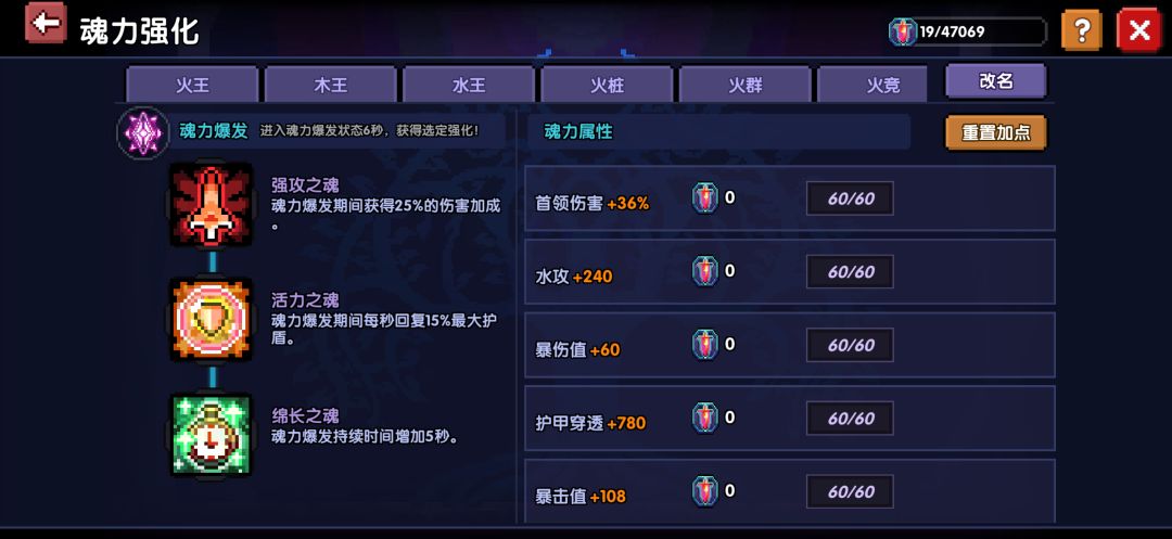 求助 15