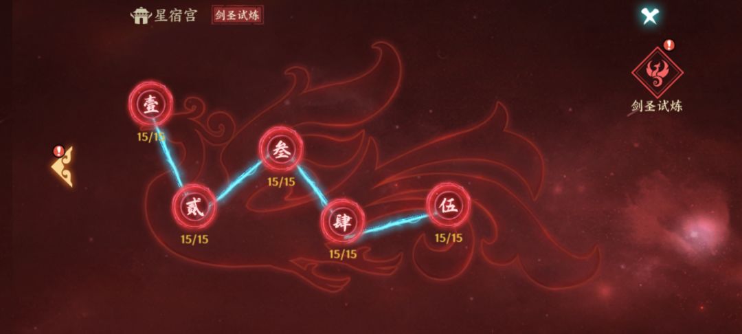 哈哈 2