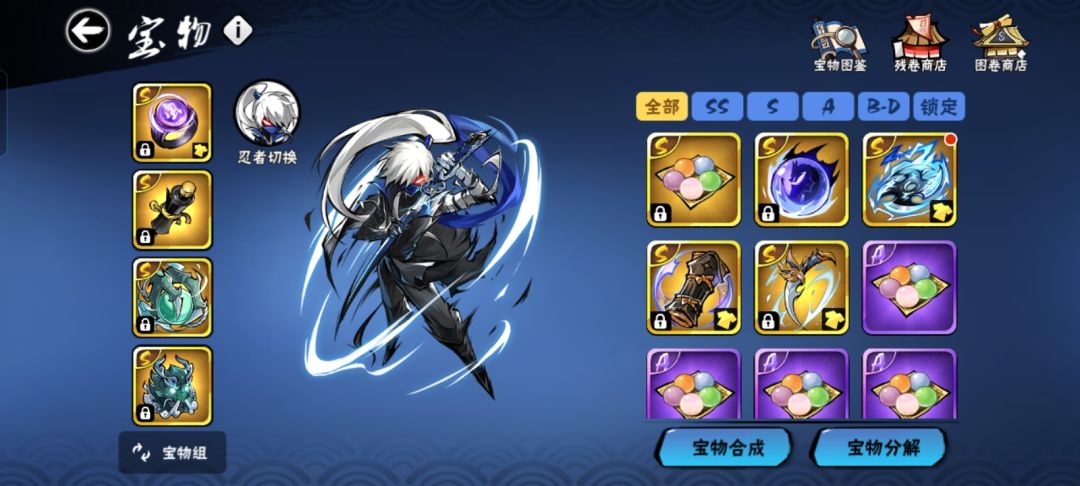 新手求建议 1