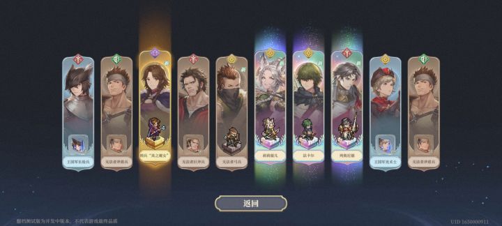 这是真实存在的？截图