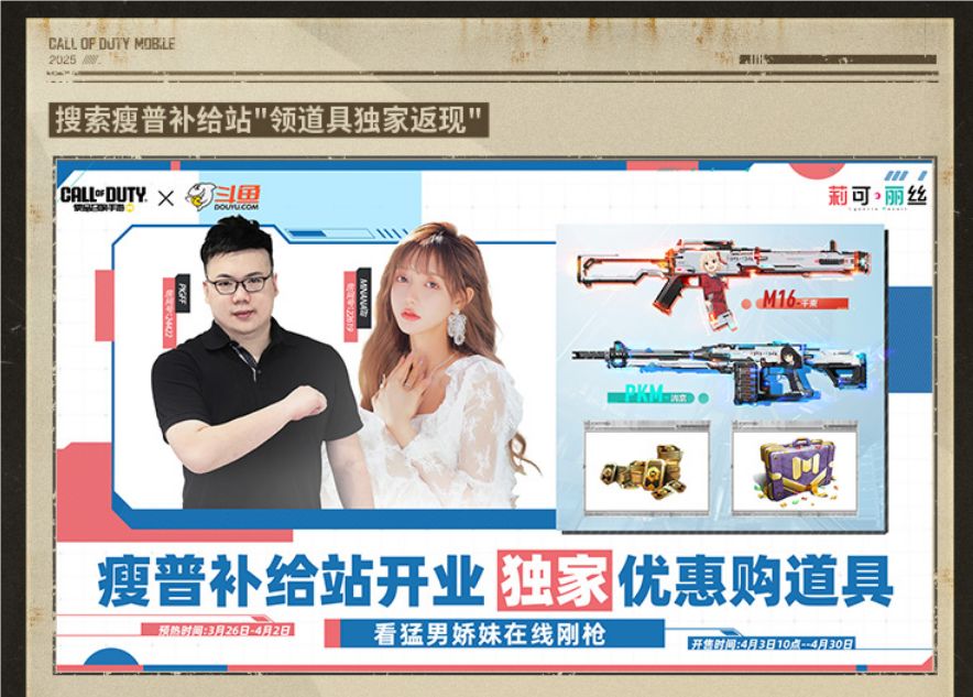莉可丽丝怎么了?这么多人吐槽的 3