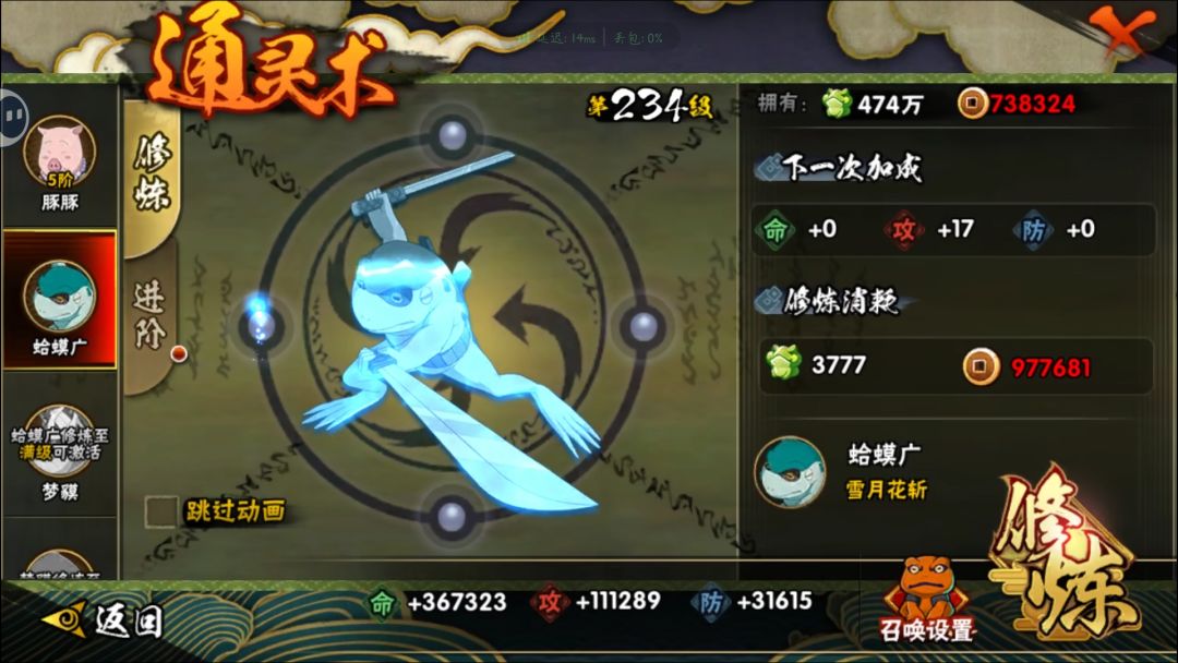 来个好心人托管一下 5