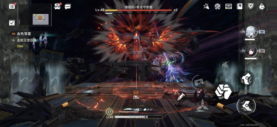 特瓦林是你吗? 2