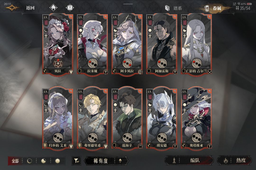 300抽自选选谁呀 3