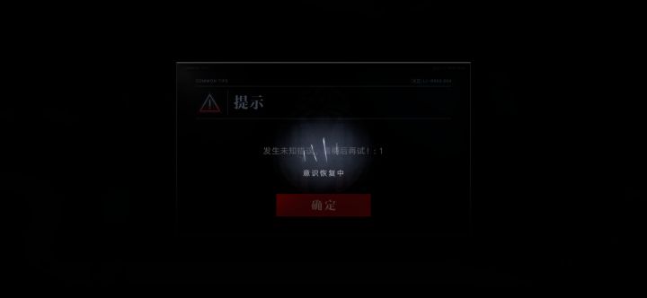 为什么最近这么卡啊截图