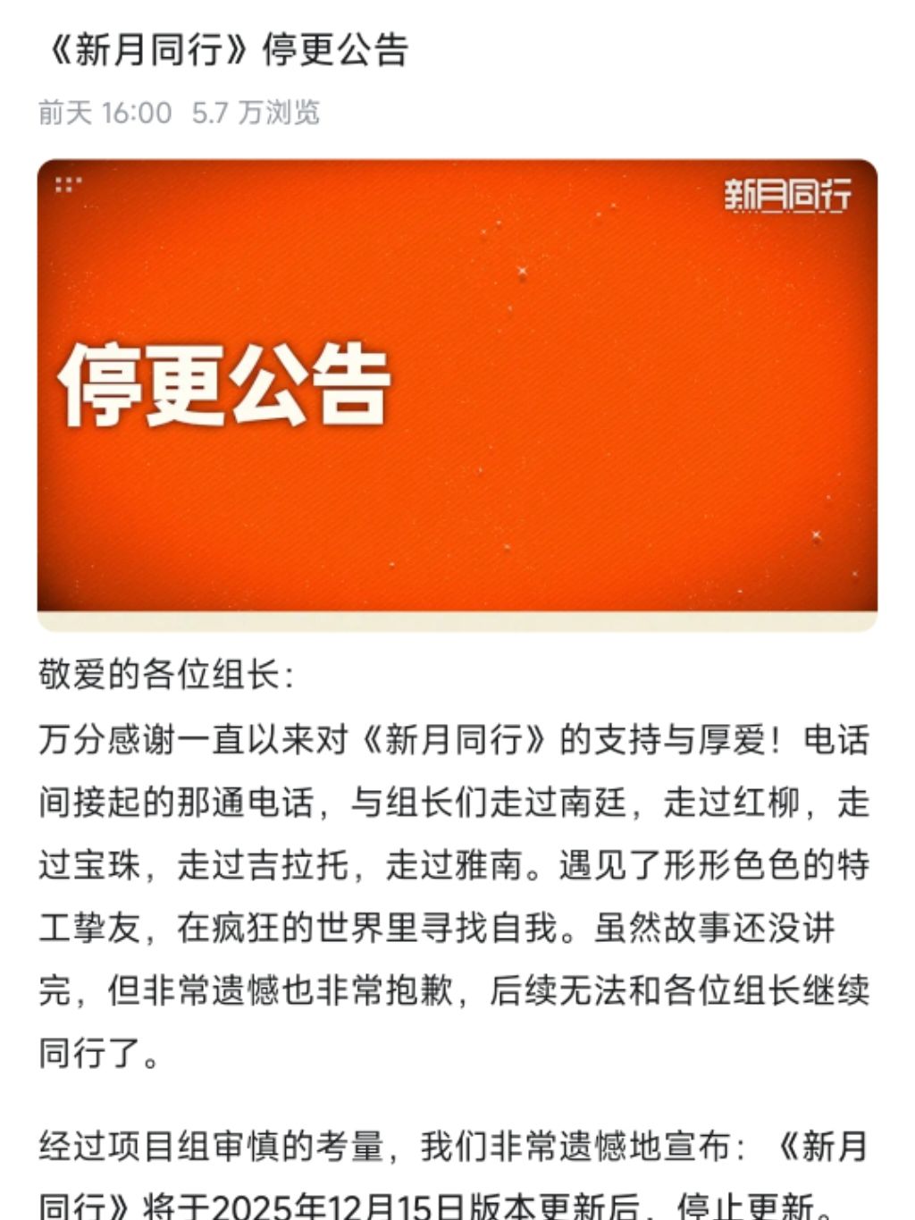 挺好的一个游戏 1