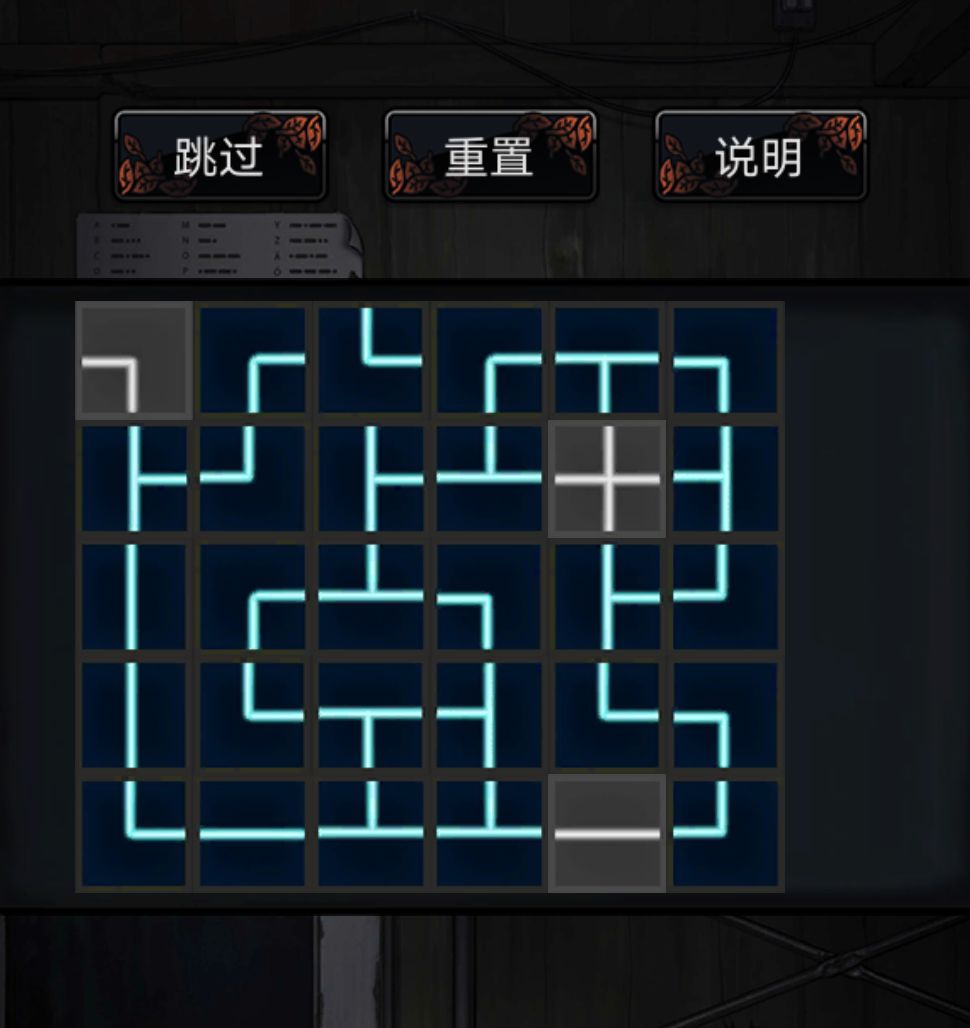 动态图片 1