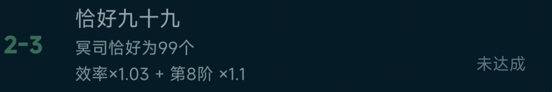 求助 1