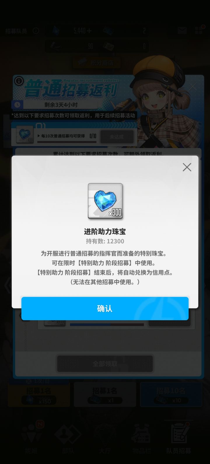 这个在哪里用啊截图