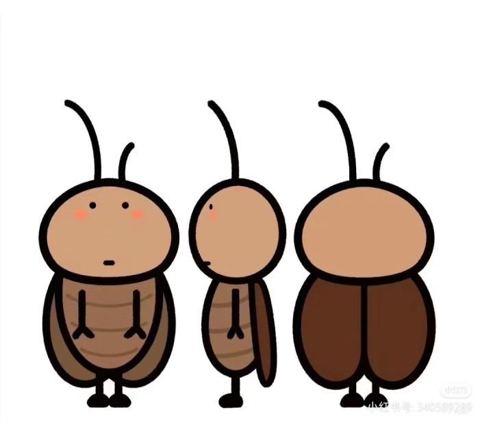 找好友截图