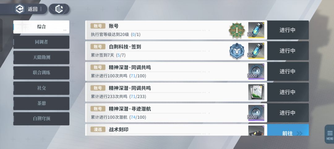 卡牌大师💪(◎൧◎💪 ) 2
