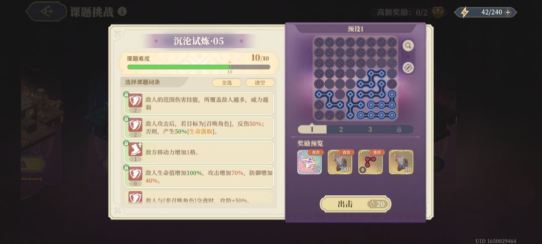 萌新求助 1