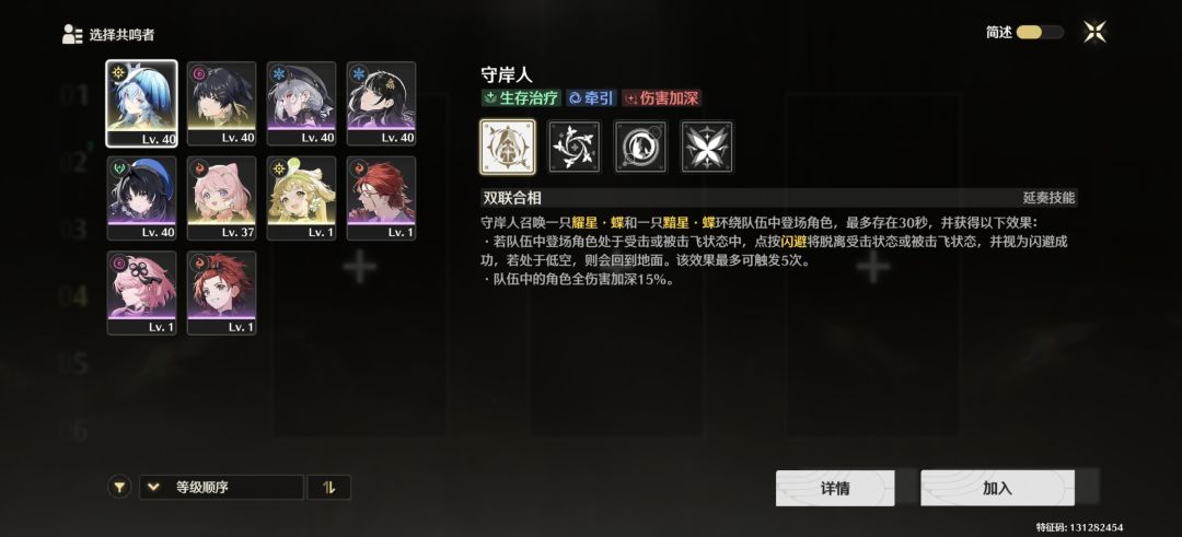 萌新求助 1