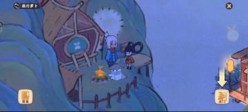 博物山玩法手册来咯