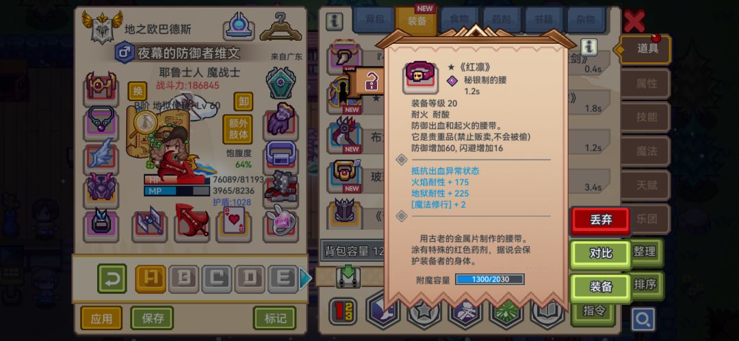 抽奖 1