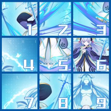 【互动赢好礼】秘宝寻踪