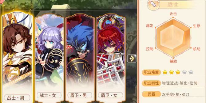 永恒岛高清重制版 2