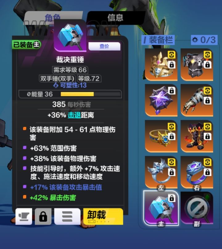 在线乞讨,救救孩子吧截图