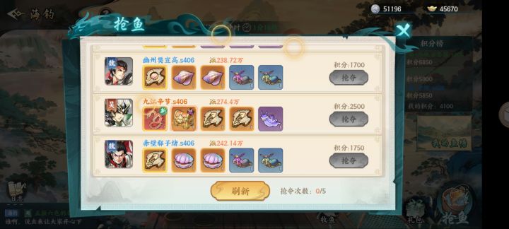 为什要在我无能为力的时候遇到你截图