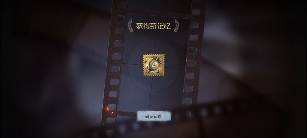 组队dd 2