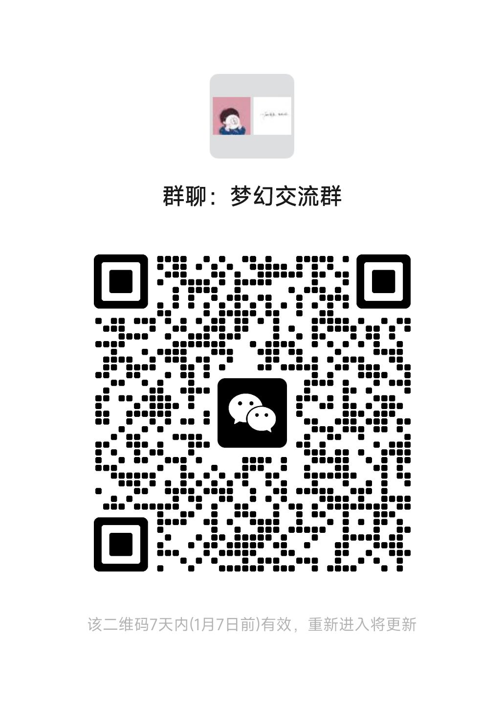 动态图片 1
