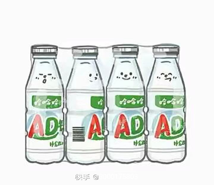 动态图片 14