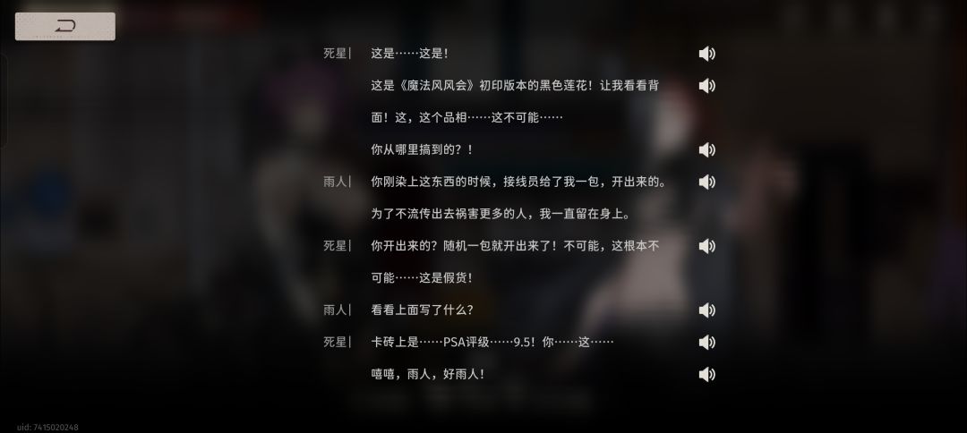 现版本活动初步总结 3