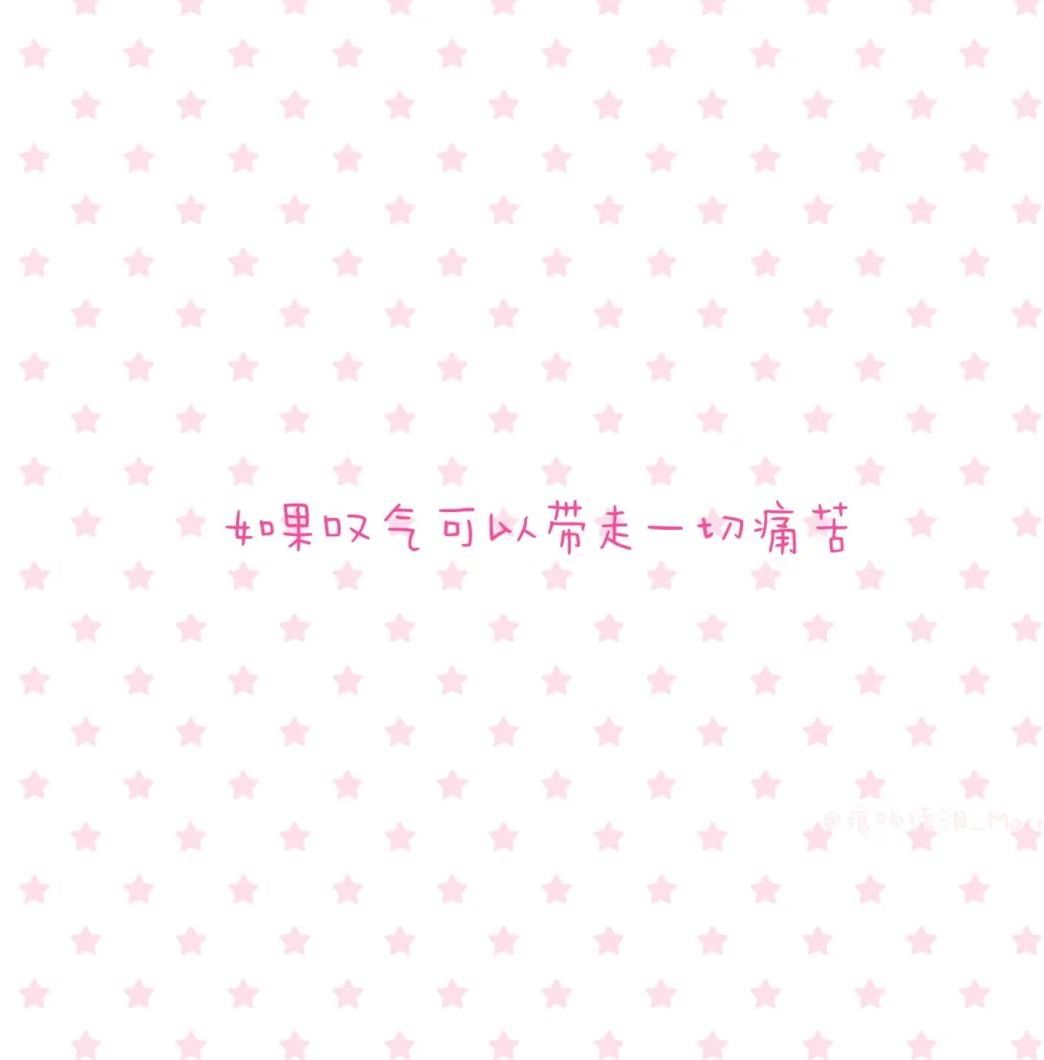 喵 2