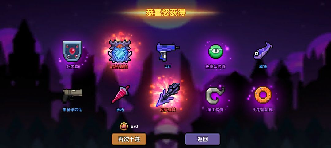 新限定可以的 2