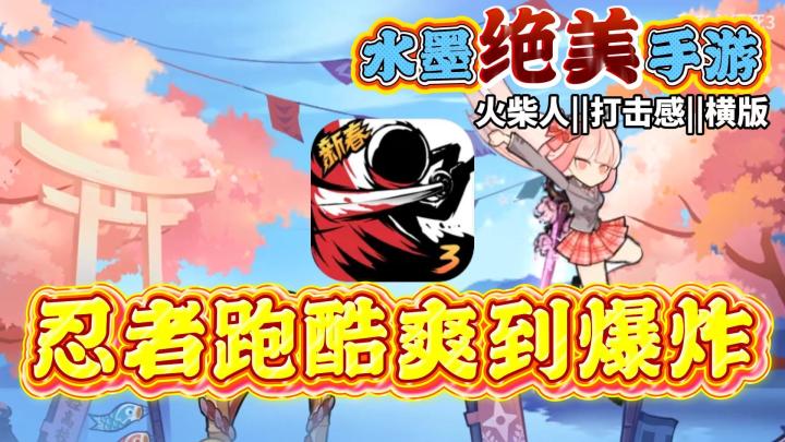 70连抽+全新英雄+武器自选!这还等什么,早玩早享受啊!截图