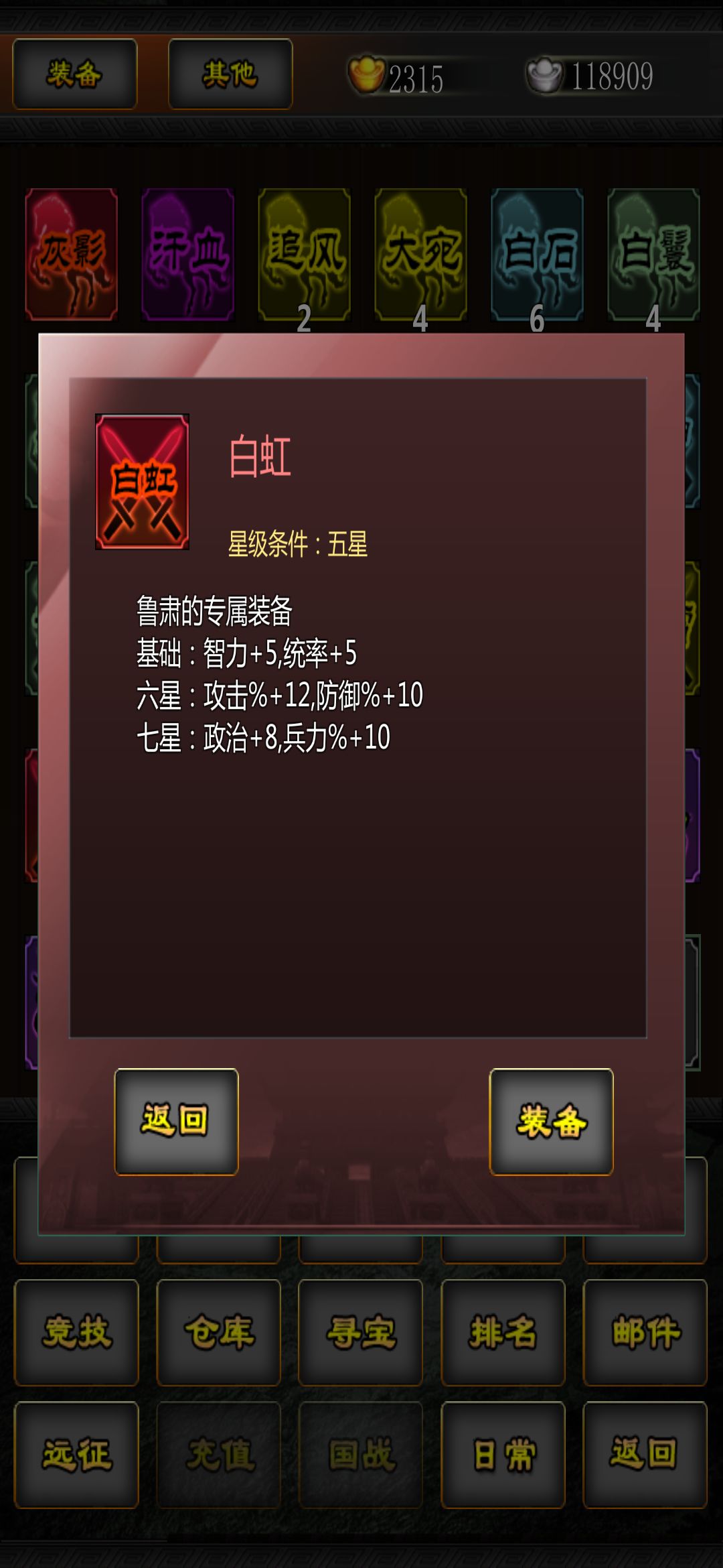 今天来了个好东西 1