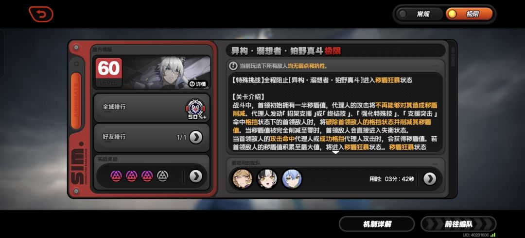 (つД`) 1