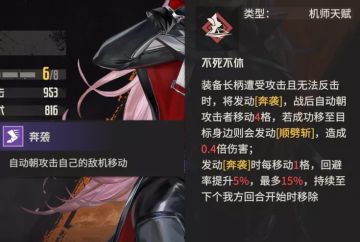 分享下凯瑟琳攻略