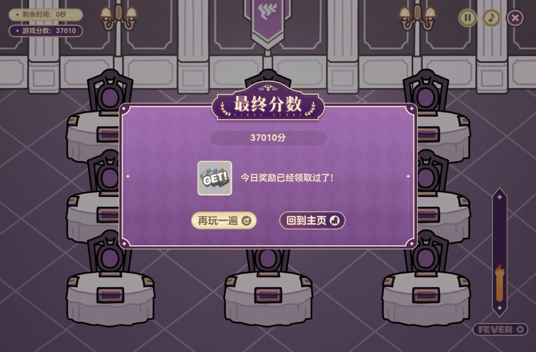 发现一个问题 2