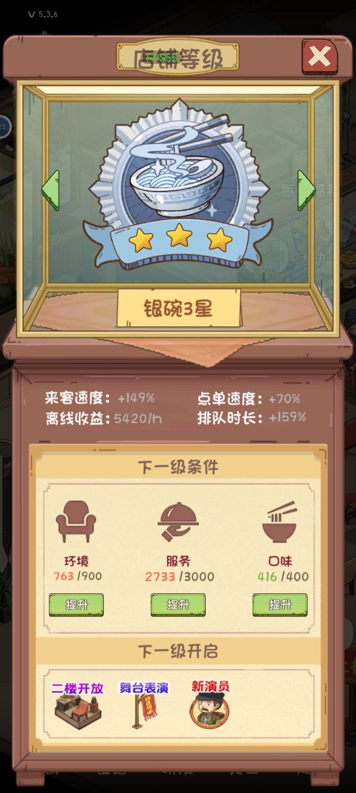 解决一下 1
