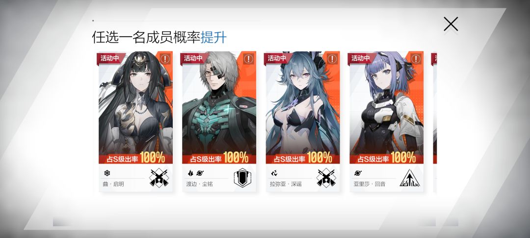 抽那个啊? 3