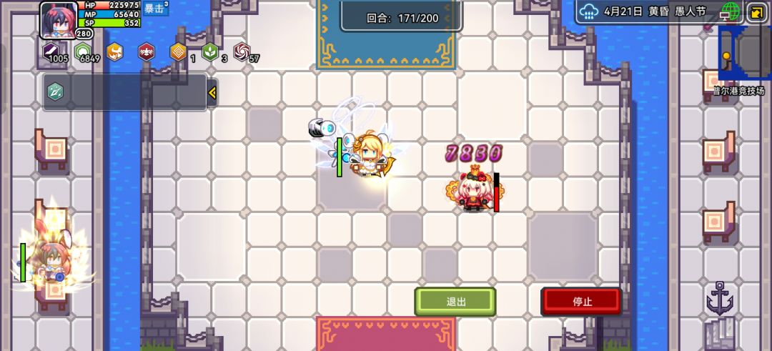 动态图片 1