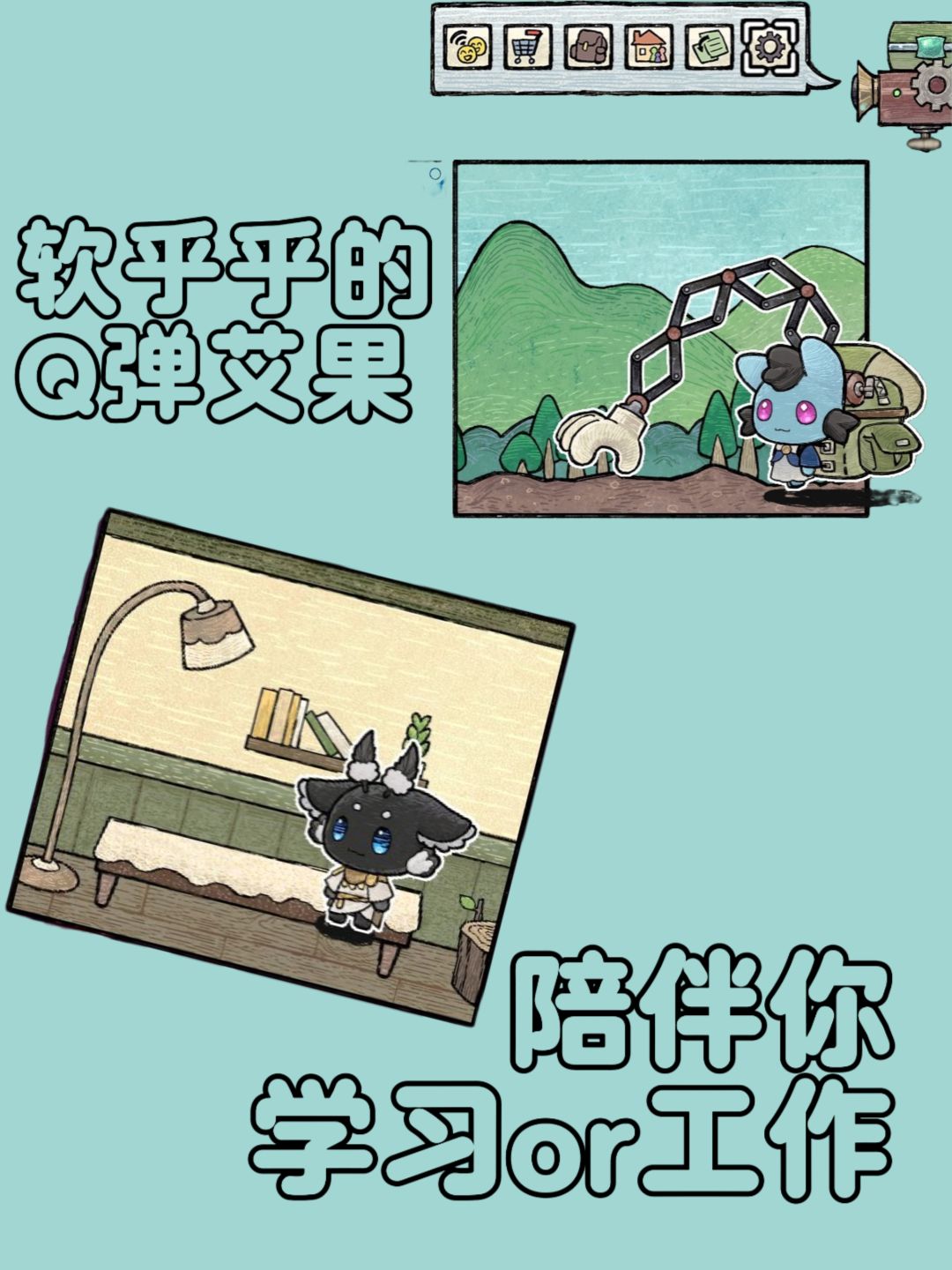 养成 结婚 生蛋再养成😭老父老母落泪 2