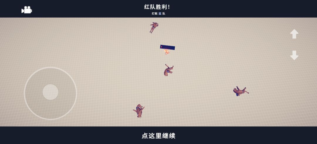 有机会敌超拳 2