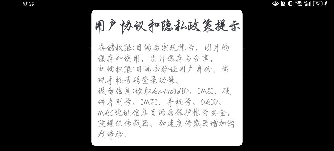 怎么搞? 1