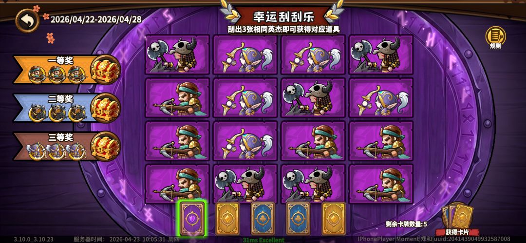 求助怎么解决 1