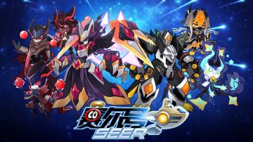 【赛尔号-启航】2024年3月27日更新预告——双生捣蛋