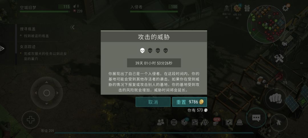正抄memo 1