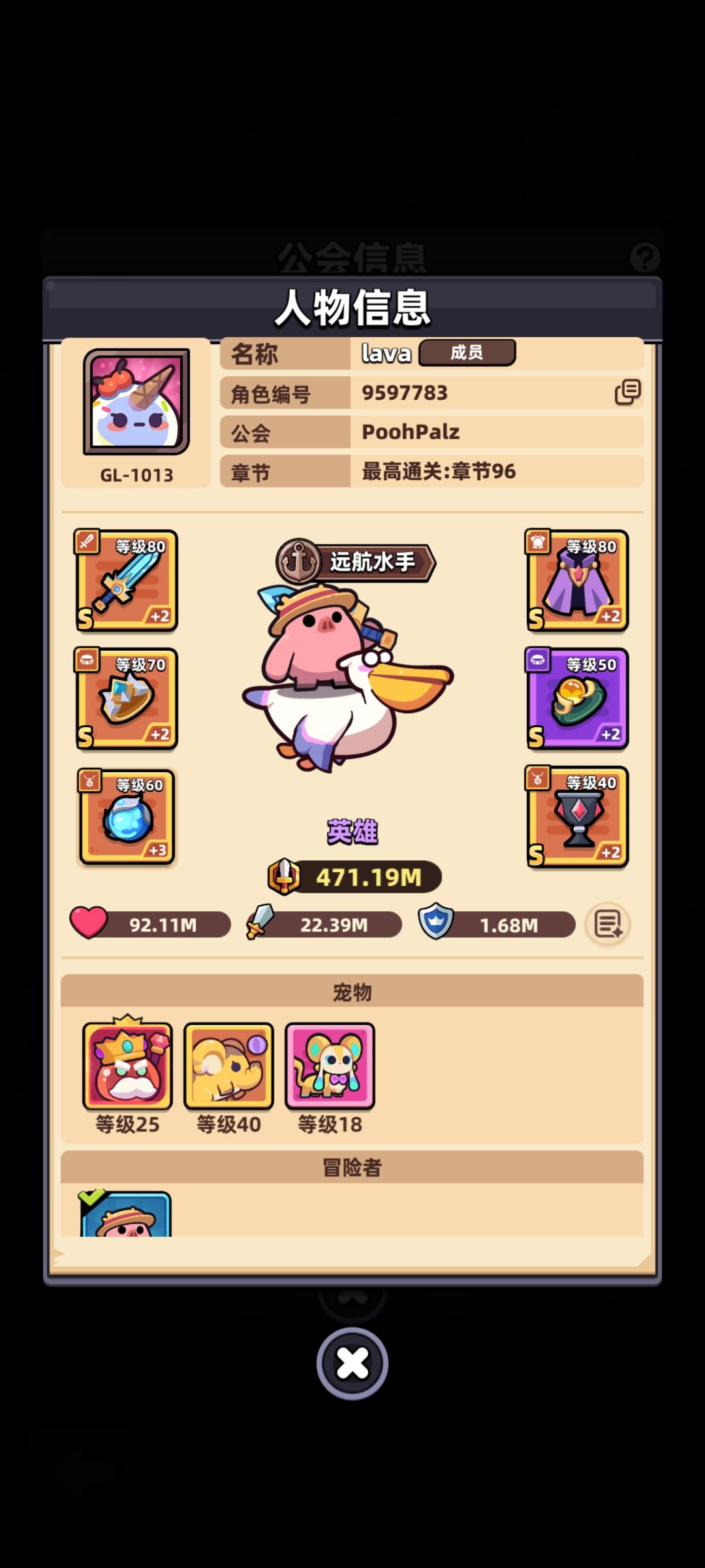 卡皮机兑换求助大佬指点 2