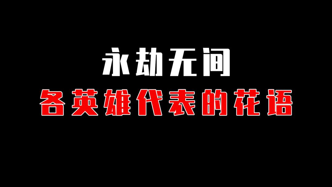 video-4619608