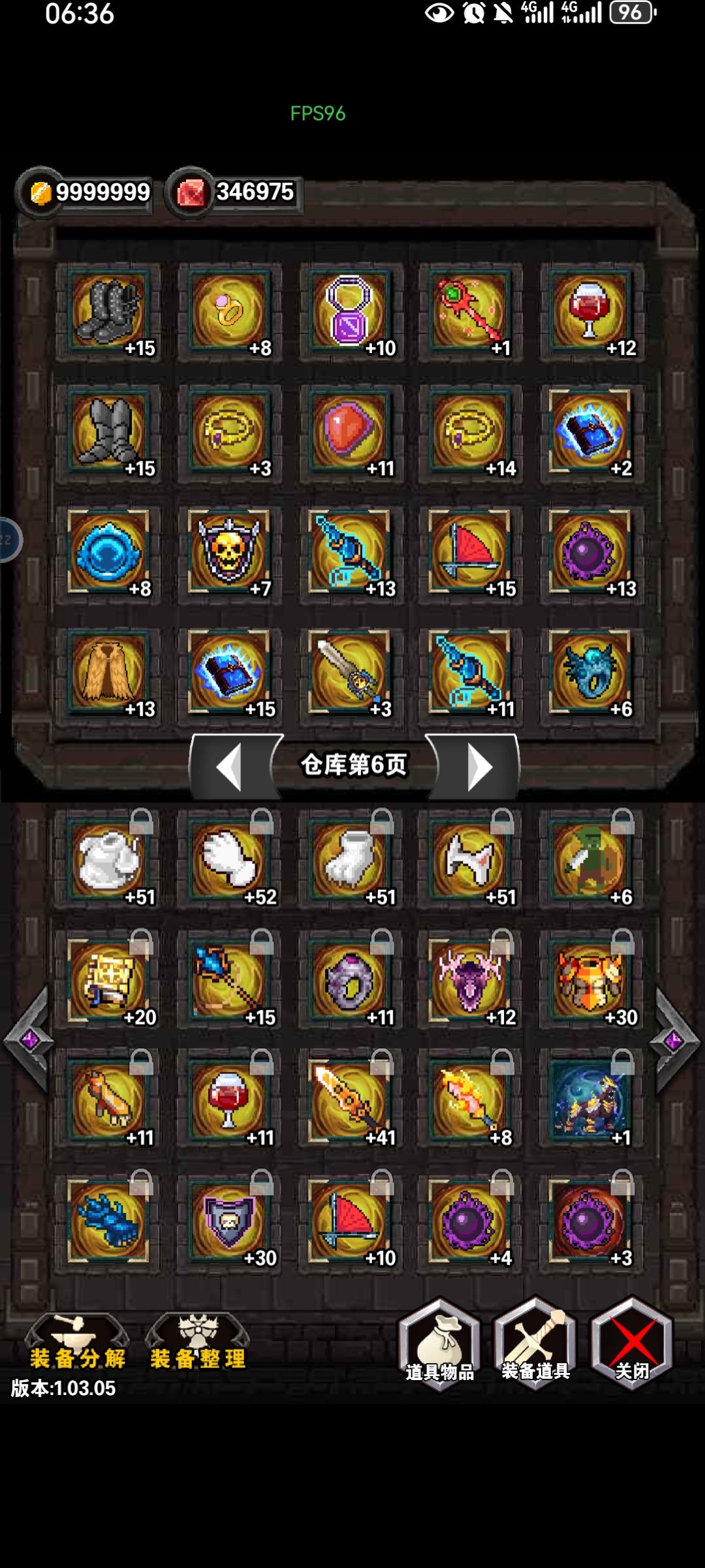 催更了，快点更新吧 2
