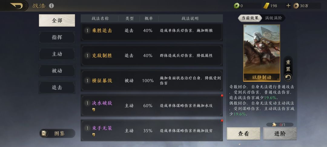 有大佬帮忙配配? 1