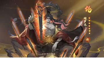 【泰初测试创作征集 |《西游：无字经》保姆级攻略】