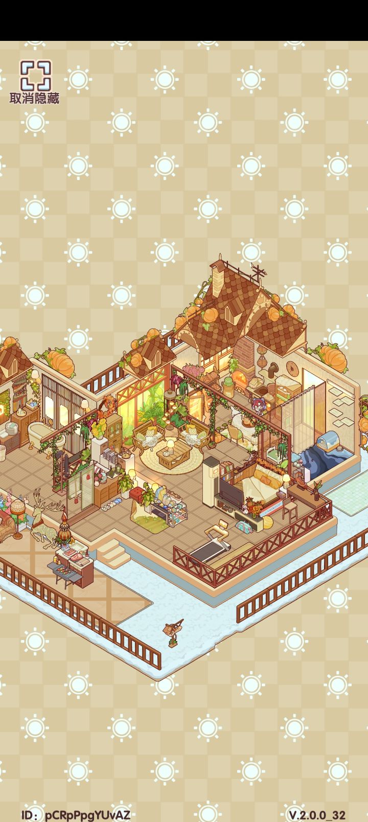【两室标间】南瓜小屋截图