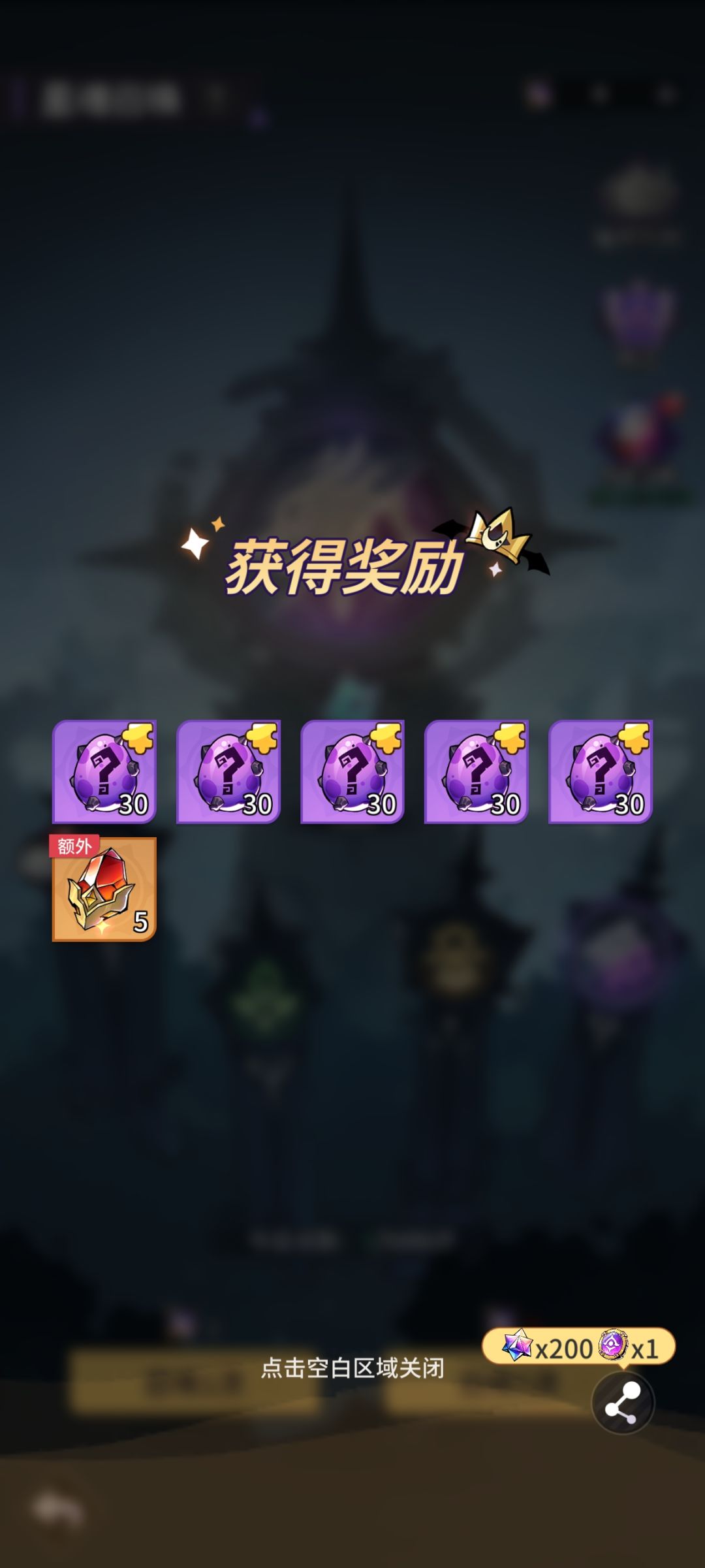 这不对吧 1